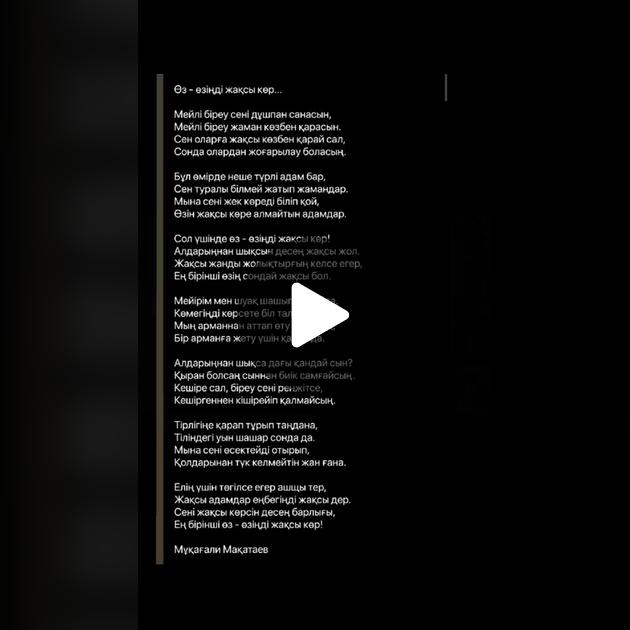 Туристік орталықтағы секс (өлең) Порно әйел ұлын секспен оятады