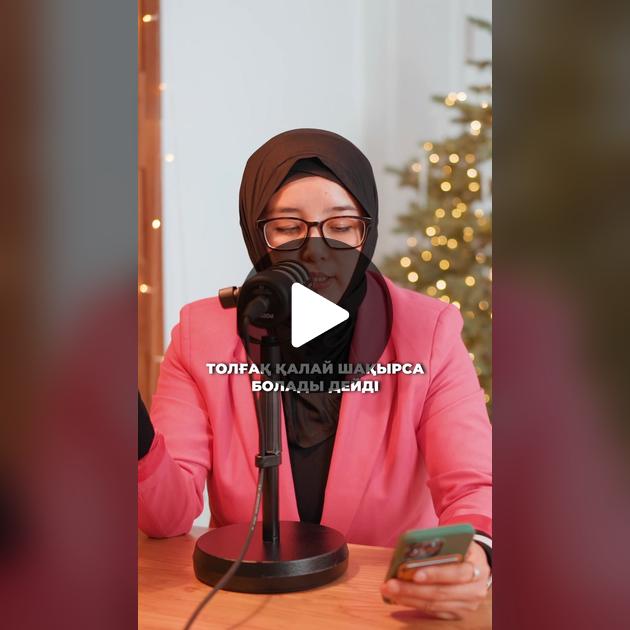 Ханшайымның үлкен сиськи Ханшайымның үлкен сиськи