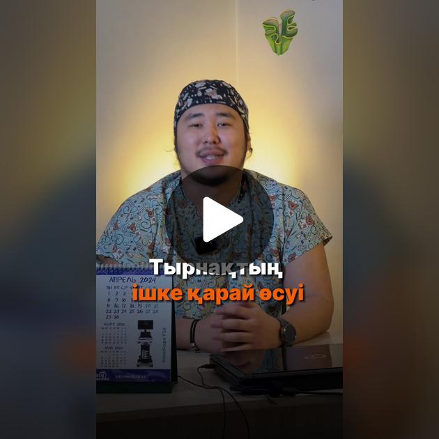 Д.Астафьевамен порно Порно үлкен сиськи массаж