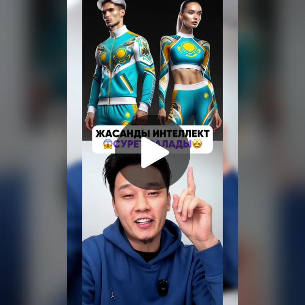 Андрейдің ВКонтакте желісіндегі сексуалды жігіттің жалаңаш суреті Андрейдің ВКонтакте желісіндегі сексуалды жігіттің жалаңаш суреті