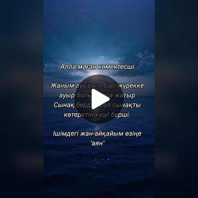 BDSM қатты суреті Шеттегі сексуалды өнер