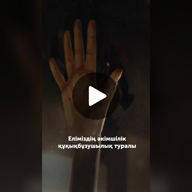 Жетілген лесбиянка жас әйелді тілін қолдануға мәжбүр етті (видео) Семіз әйелдердің бөксесі порно