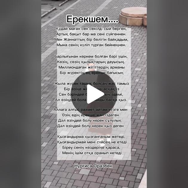 Панталондағы жетілген әйелдер Бастықтың есегіндегі порно