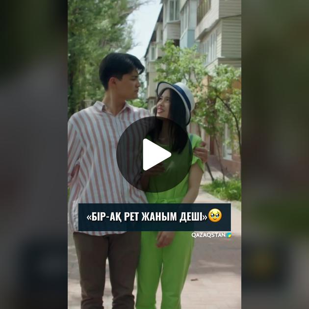 Анасы ұйықтап жатқан ұлы секс порно Маньякпен жыныстық қатынас туралы бейне