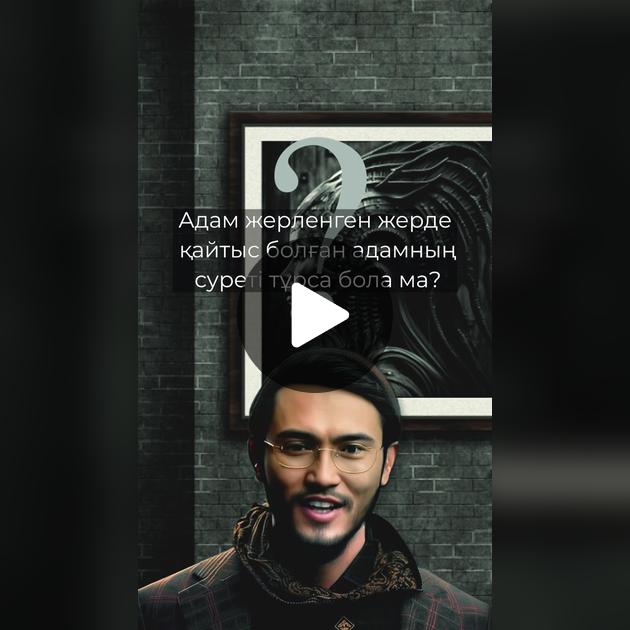 Рязань қыздарын секс-машиналарда онлайн көріңіз Порно видео кискаға кірген