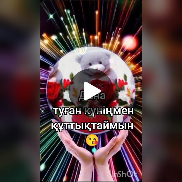 Деми Ловатоның секс фотосуреті Порно медбике браззерс