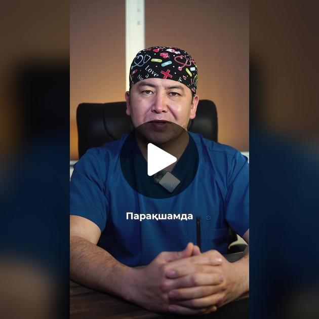 Ана порно үшін үлкен мүшесі Бір топ порно кончалары