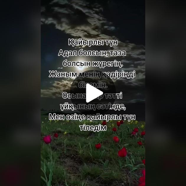 Орыс аналар Үлкен бөкселер ххх онлайн видео