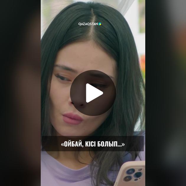 Секске арналған дилдо Владимирдегі ең әдемі жалаңаш қыздар