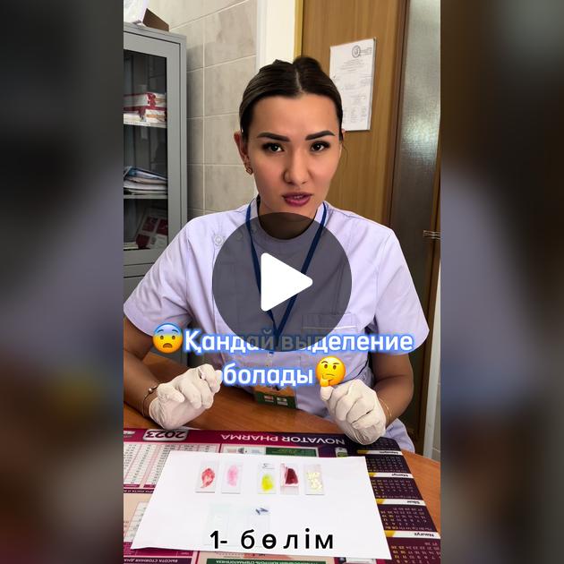 Порно 3 джип Метрода юбка астындағы колготки