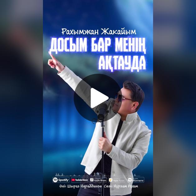 Керемет анальды секс Жасөспірімдердің сексуалдық бейнелері