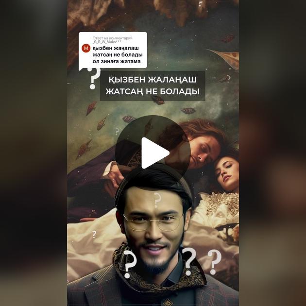 Толық метражды орыс порно фильмі (24 бейне) Порно әйелі трахается жағажайда