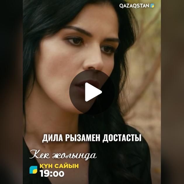 «Мексикадағы демалыс» ресейлік реалити-шоуынан секс көріністерін көріңіз. «Мексикадағы демалыс» ресейлік реалити-шоуынан секс көріністерін көріңіз.