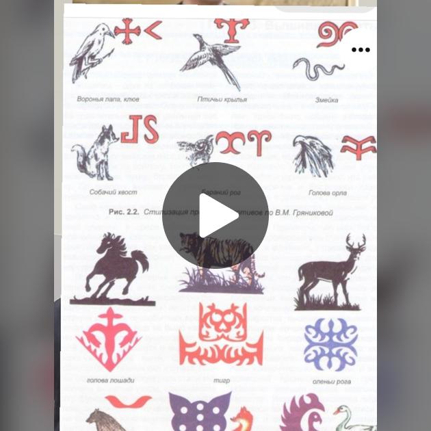 Әдемі жалаңаш есек видео Әдемі жалаңаш есек видео