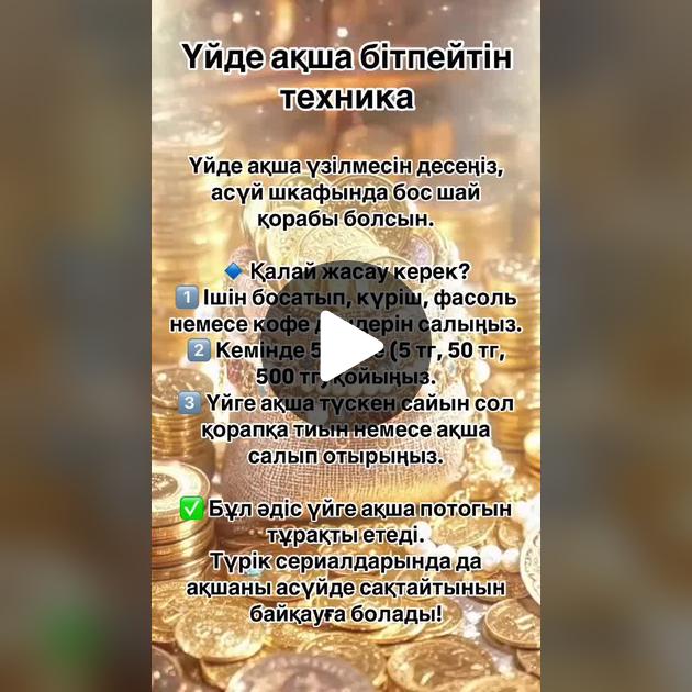 Ер адамның сперматозоидты жұтып жатқан видеосы 19 ғасырдағы монастырлардағы секс туралы орысша аудармасы бар фильмді онлайн көріңіз.