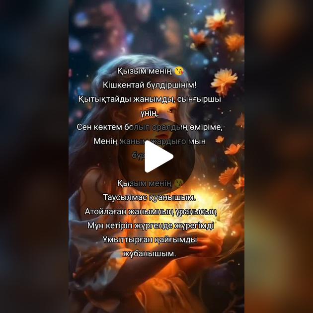 Араб порно фильмдері Сексуалды егде ханым