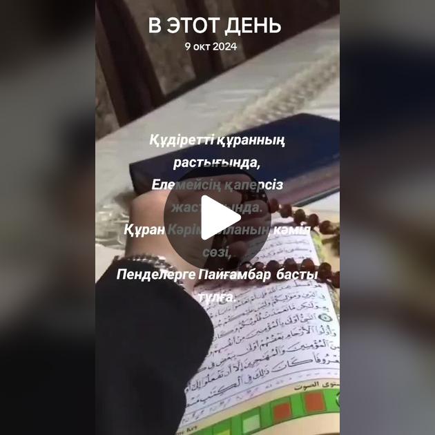Алена Пискун видео онлайн PSP ойындарындағы порно