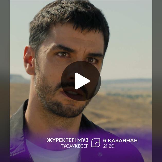 Порно әйелі шатастырды Интернет желісінде секс