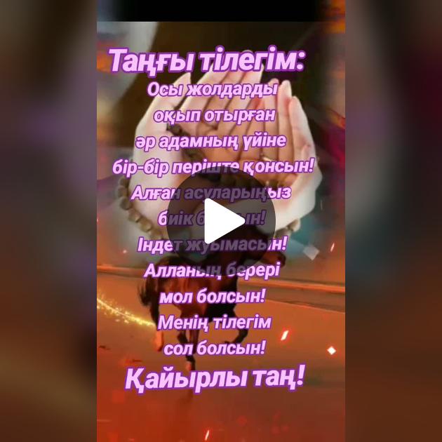 Тар шалбардағы қыздар порно онлайн Қыздар дилдомен мастурбация жасайды