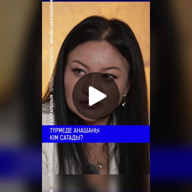 Орыс әйелдер секс видеолар Спутниктегі итальяндық порно арналар