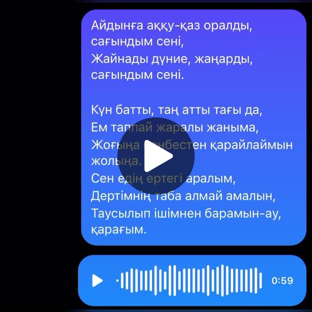 Жыныс Джимми Нейтрон Жоғарыдағы порнодан ілулі тұрған лабия
