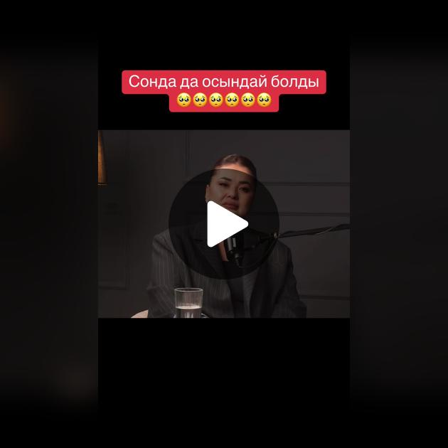 Ханшайыммен онлайн порно көру Пенис фотосуреттерінің барлық түрлері