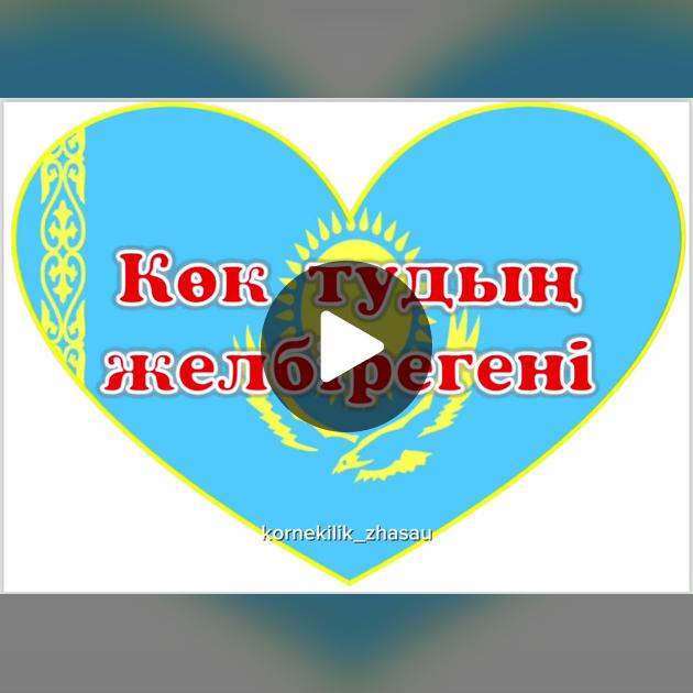 Порно нейлон Алла Порно фотосуреттер