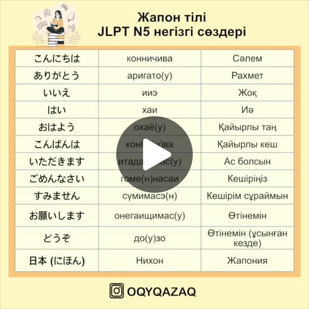 Екі қожайын екі құл би Үлкен силикон серпімді сиськи