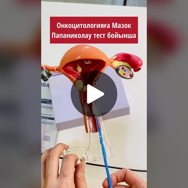 үлкен сиськи бар аққұба порно жұлдыз Жалаңаш Памела Андерсон