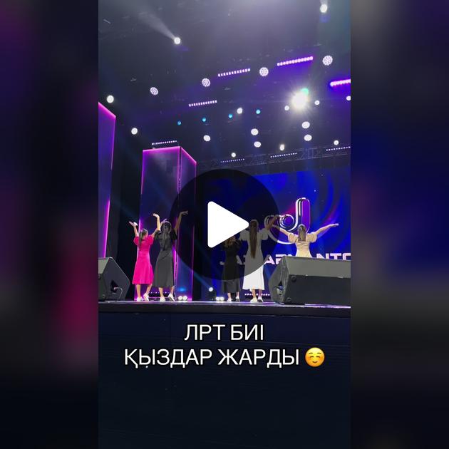 Толық метражды ммф порносын көріңіз Большая жопа анал порно онлайн көру