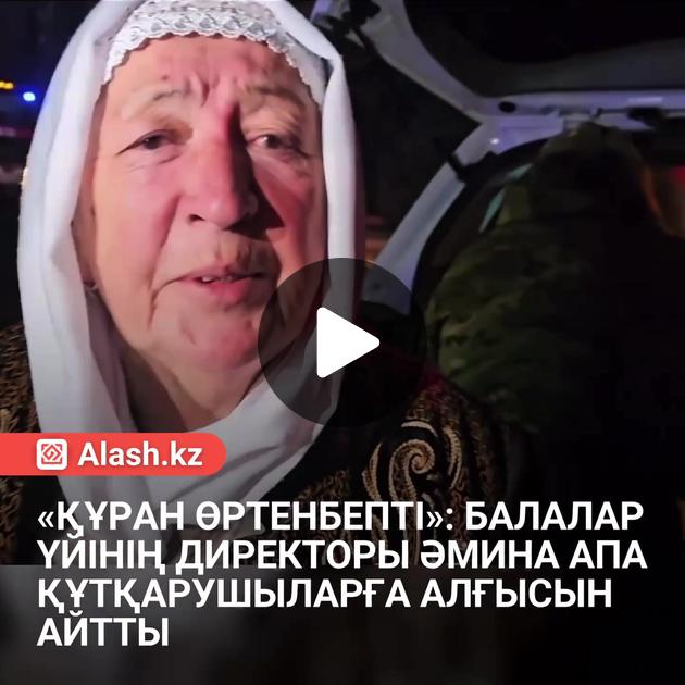 Денис Мазиноның порно суреттері Өкшесі бар