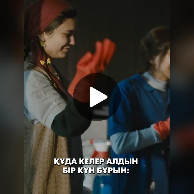 Тіркеусіз транссексуалмен танысыңыз Порно қыздардың дәретханаға түсуі