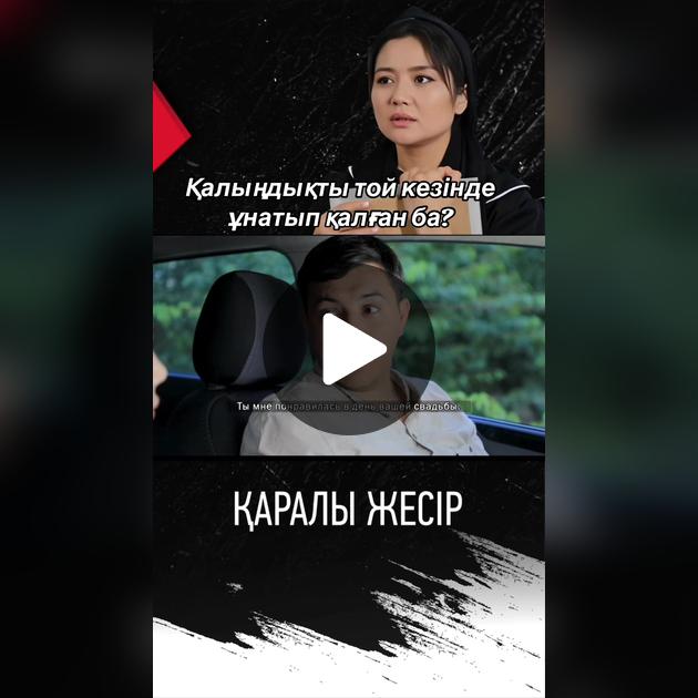 Қарындашпен салынған секс Орысша секс