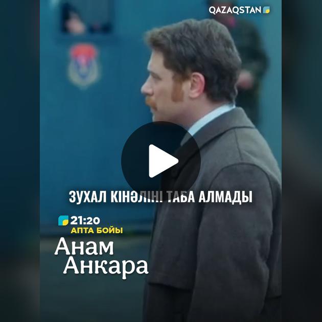 Бөксесіне тығынмен серуендеген сурет Лесби балапандармен жыныстық қатынас