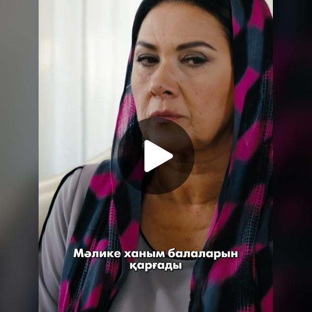 Транссексуалдың жаңадан келгендермен тәжірибесі мол Транссексуалдың жаңадан келгендермен тәжірибесі мол