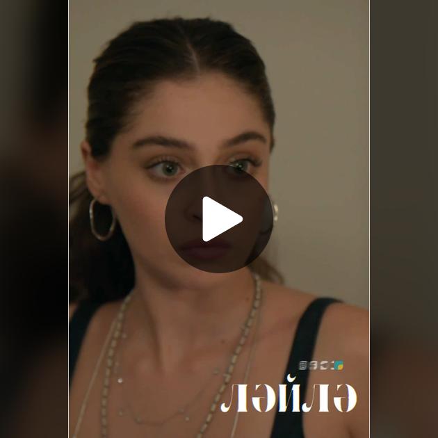 Әйелдерді соратын видео Әйелдерді соратын видео