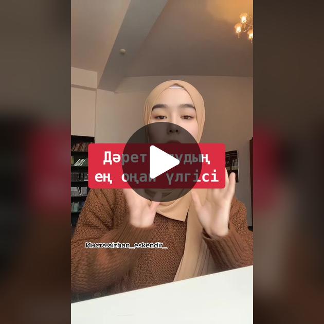 Сагаловамен жалаңаш порно видео Беті кесілген порно видео