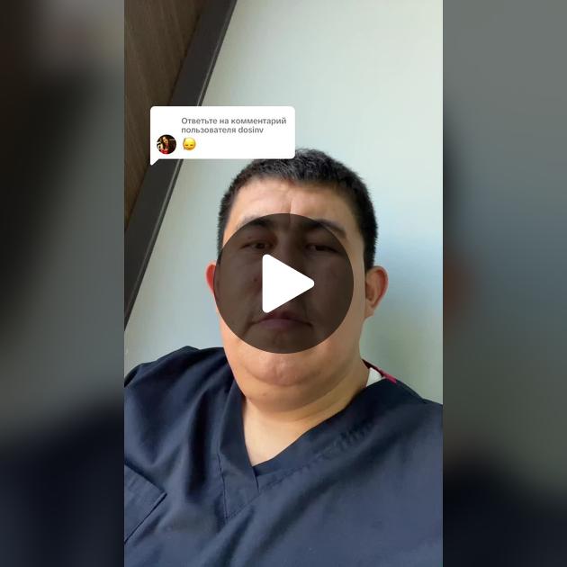 Анна - эротикалық актриса. Үлкен жетілген кеуделердің фотосуреттері