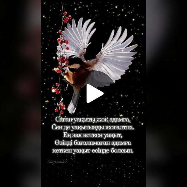 Порно жас студенттер онлайн бала шошқа банкі Әйелімнің ғашықтарының ұрығын жалаймын