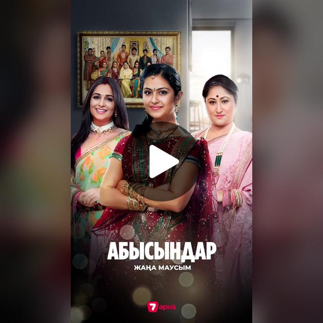 Желіде бір қызды қатыгездікпен және күшпен трахстады. Жағажайдағы қыздар жұлқынып бара жатқан жігітті көрді