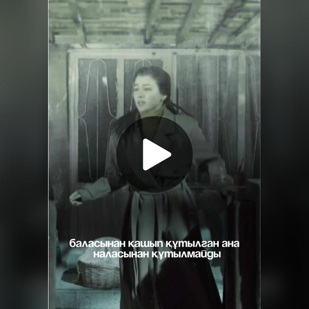 Ең ұзын және ең үлкен порножұлдыз пениса Ханты-Мансийск порно видео