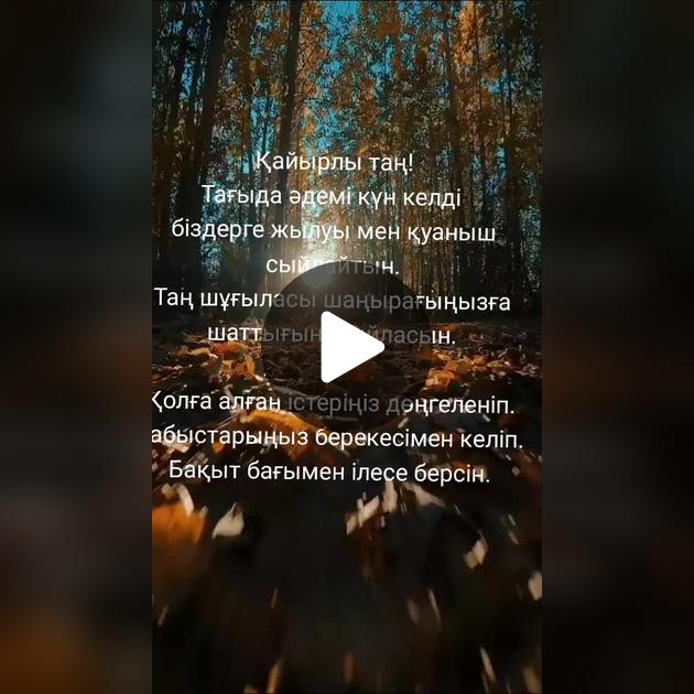 Әйелдер күйеуін алдаған порно видео Дәретханадағы етеккір жасырын камера