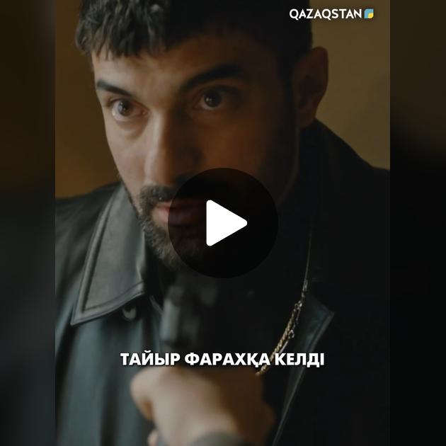 Мен жыныс мүшесін үлкейту үшін не істеуім керек? Мен кеудемнің түсіп қалғанын байқамадым.