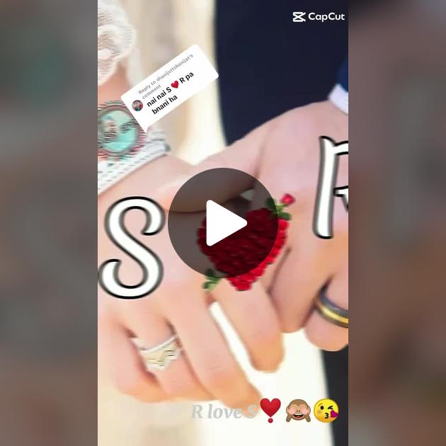 ♡ Love Letter DP R S - View Problem Flyp | Sharechat Love M