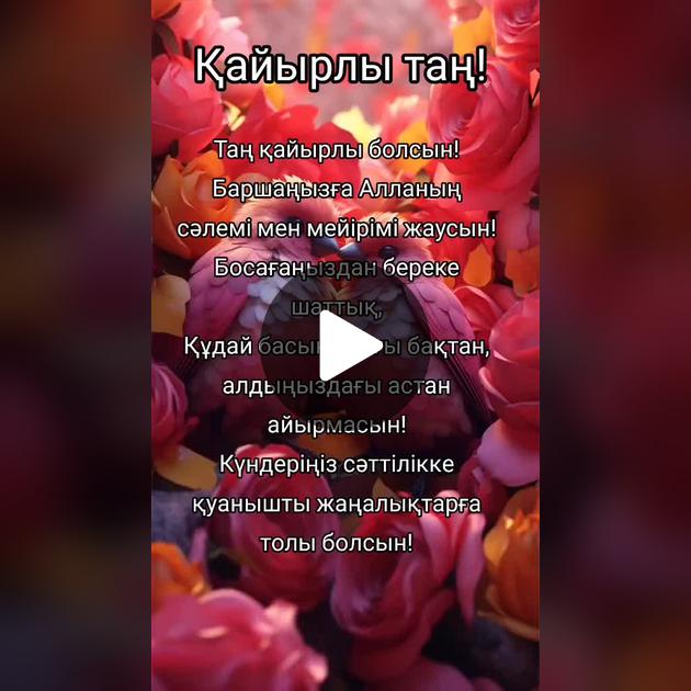 Кішкентайлар үшін моншадағы секс Орыстың қызын былдырды