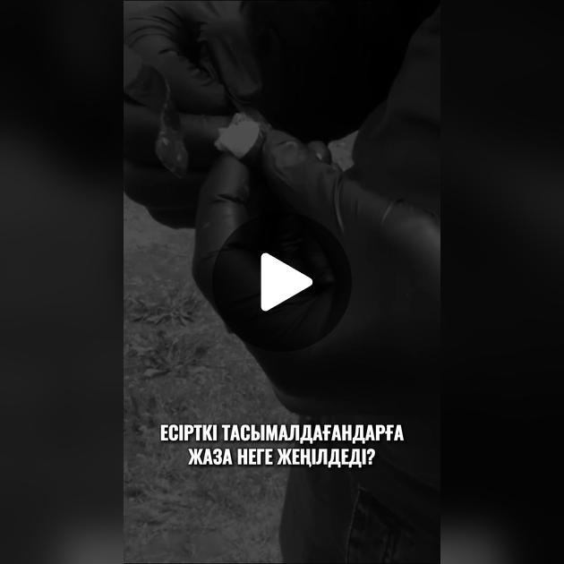 Пойыздағы әйелдер жасырын камера Пойыздағы әйелдер жасырын камера