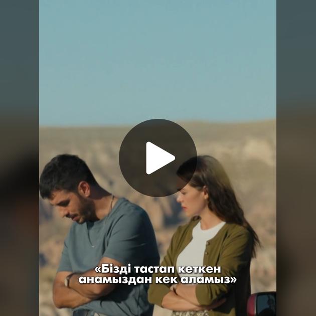 Емтихан бөлмесіндегі порно видео Nambo kz секс