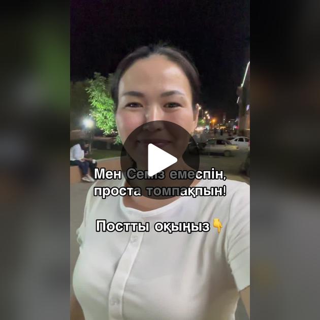 Колготкидегі егде жастағы әйелдердің сексуалды фотосуреттері Әлемдегі ең әдемі секс фигуралары