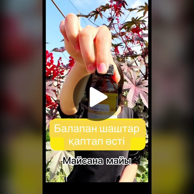 Студенттік бал порно Жас кискаларды көрсетіңіз