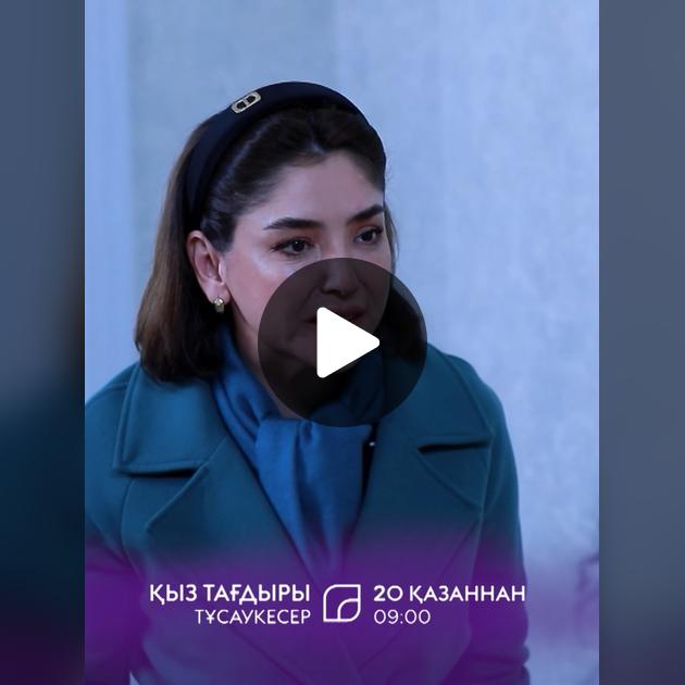 Жалаңаш бөкселердің фотосуреттері Мен анамды арт жағынан көрдім және порно